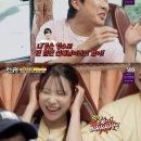 런닝맨 이미지