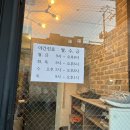 더준한의원 이미지