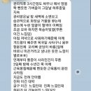 스킨엠디코스 - 횡성군 강변로현천1길 23-11 | 스킨엠디코스