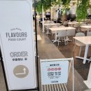 청주공항 플레이보6