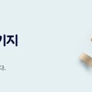 별별마켓 이미지