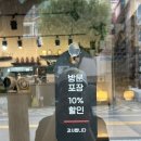 작전여자고등학교 | 작전동맛집 계양구 매콤 닭도리탕 추천 도리당 인천작전점 포장 후기