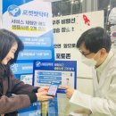 동물병원 닥터K 이미지