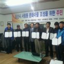 서랑동문화마을 이미지