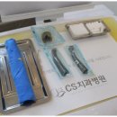 시에스치과병원 이미지