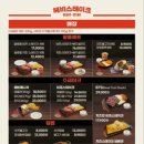 헤비스테이크판교 네이버블로그