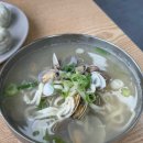 명품상무팥죽 | 광주 하남 맛집 명품상무팥죽 하남점 진한 콩물국수와 바지락칼국수 후기