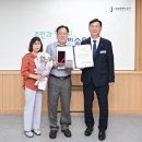 훈장 아이뉴스24