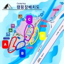춘천 근교 화천 계곡 캠핑장｜돌집야영장｜후기