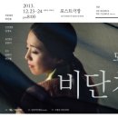 포스트극장 이미지