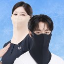 유투디자인 | 유투스포츠 마스크 장점 후기 및 28%할인 구매 방법