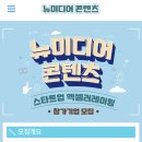 와우미디어 이미지