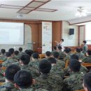 제1공수특전여단 이미지