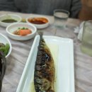 대어횟집 이미지