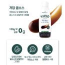 비비드레시피