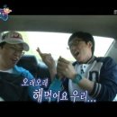 상암초교 이미지