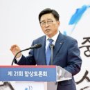 바다유통 이미지