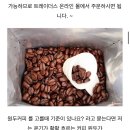 신길목장 이미지