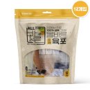 (주)펫앤드림 이미지