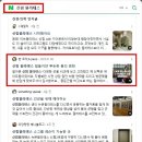 (주)그루