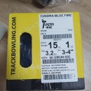 TUNDRA BLUE FIRE.15P 이미지