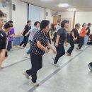 신바람 체조 이미지