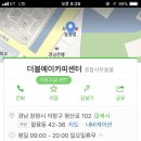 더블에이카피센터 이미지