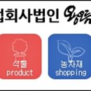 여주-0773 네이버블로그