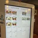 부산 개금밀면 부산 여행시 꼭 가야할 부산3대밀면 맛집 내돈내산 현지인추천맛집 후기