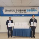 청소년재단 마두 이미지