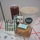 상록수로1L 이미지