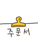담소사골순대 이수역점 이미지