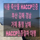 행정사사무소늘벗 이미지