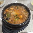 피자스쿨 광교웰빙타운점 | [광교] 광교단체회식으로 추천하는 '달구운바람 돼지갈비 광교웰빙타운점'