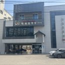 화심순두부군산점 이미지