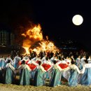 달맞지