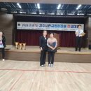 고란경로당 이미지