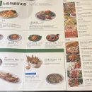 원미두부마을 | [신중동 맛집] 부천 중동 술집! '느린마을 양조장'에서 맛있는 막걸리와 안주 먹고 온 후기