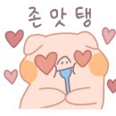 구구족양주