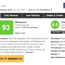 MS소프트 이미지