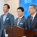 경남환경 이미지