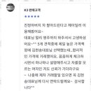 전주자동차모터스