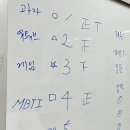 토현중학교 이미지