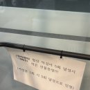 락휴 노래연습장 모전점 이미지