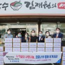 나눔약국 앞 이미지