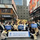 수원영통로데오거리 이미지