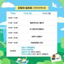 사계절김밥 이미지