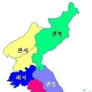 조선팔도 - 730281 | 조선팔도