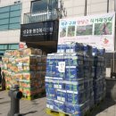상갈동 경기IN