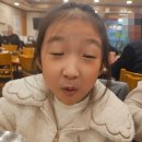 강진궁전한우촌명성축산 네이버블로그